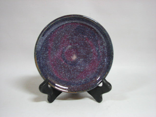 Plate, Dessert - SKU #812